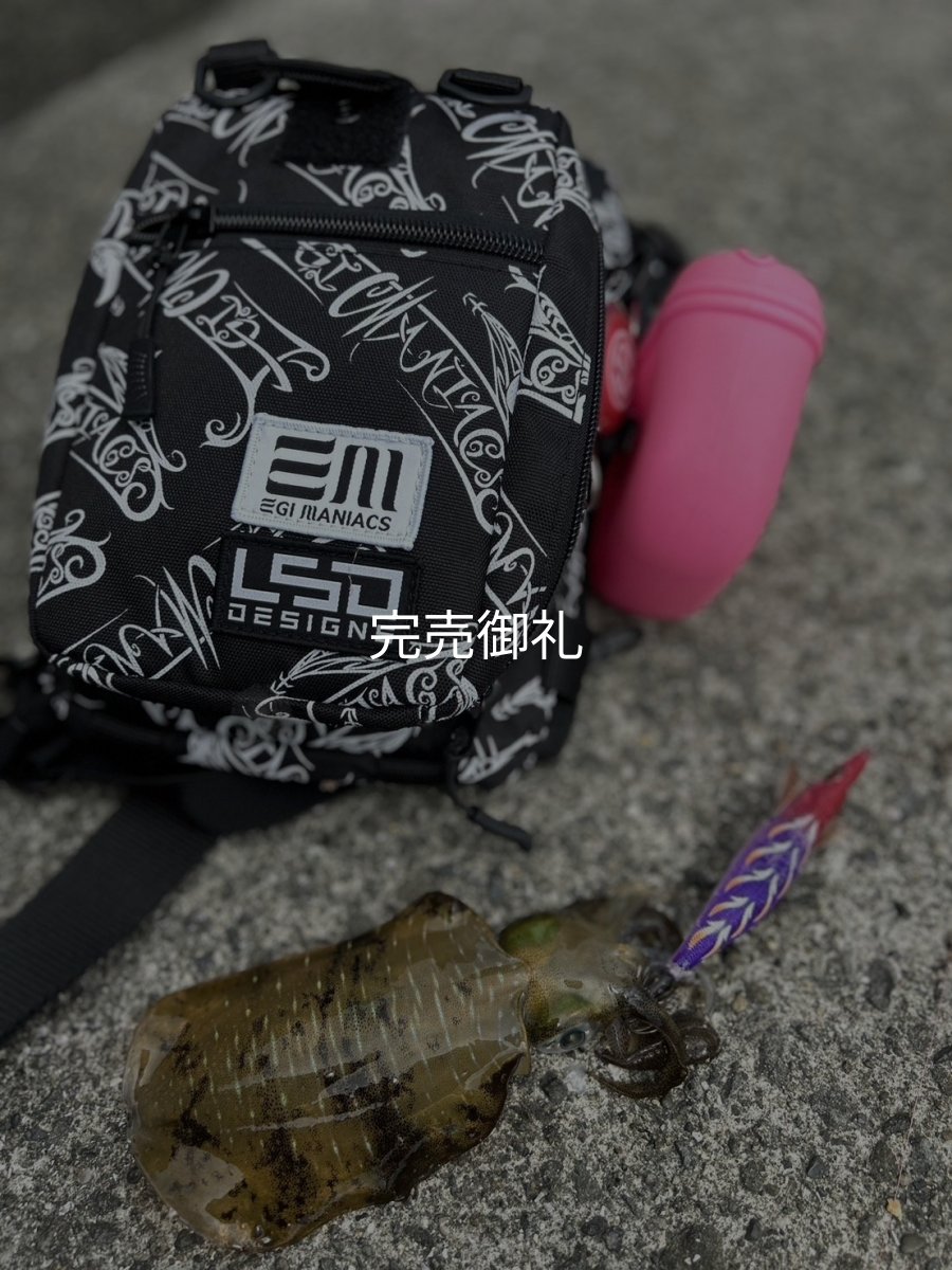 画像13: 特注仕様 L.S.D.×EGI MANIACS エギングバッグライトプロ (13)