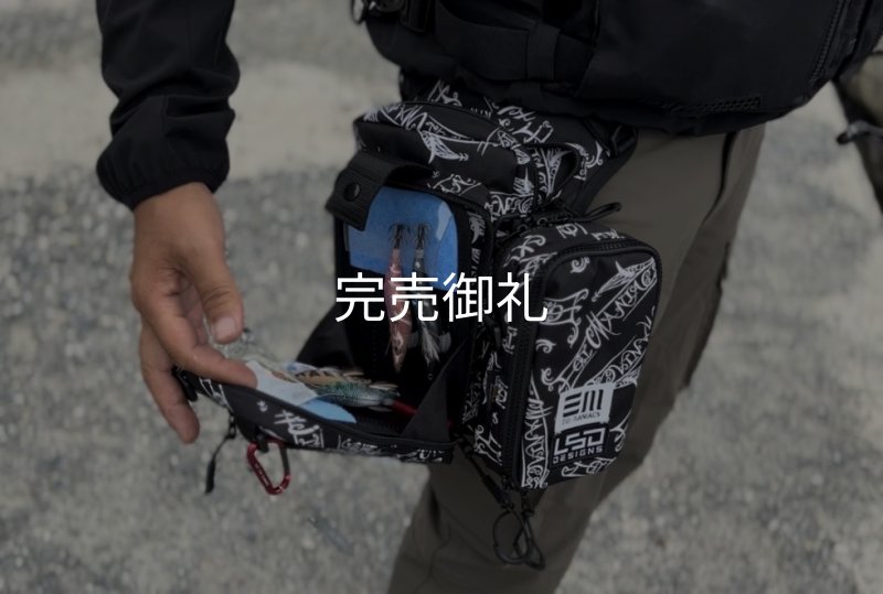 特注仕様 L.S.D.×EGI MANIACS エギングバッグライトプロ - EGI MANIACS