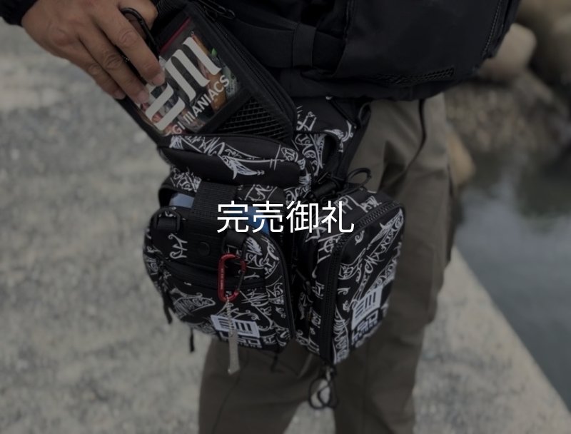 特注仕様 L.S.D.×EGI MANIACS フィッシングポーチM/ダブル - EGI MANIACS