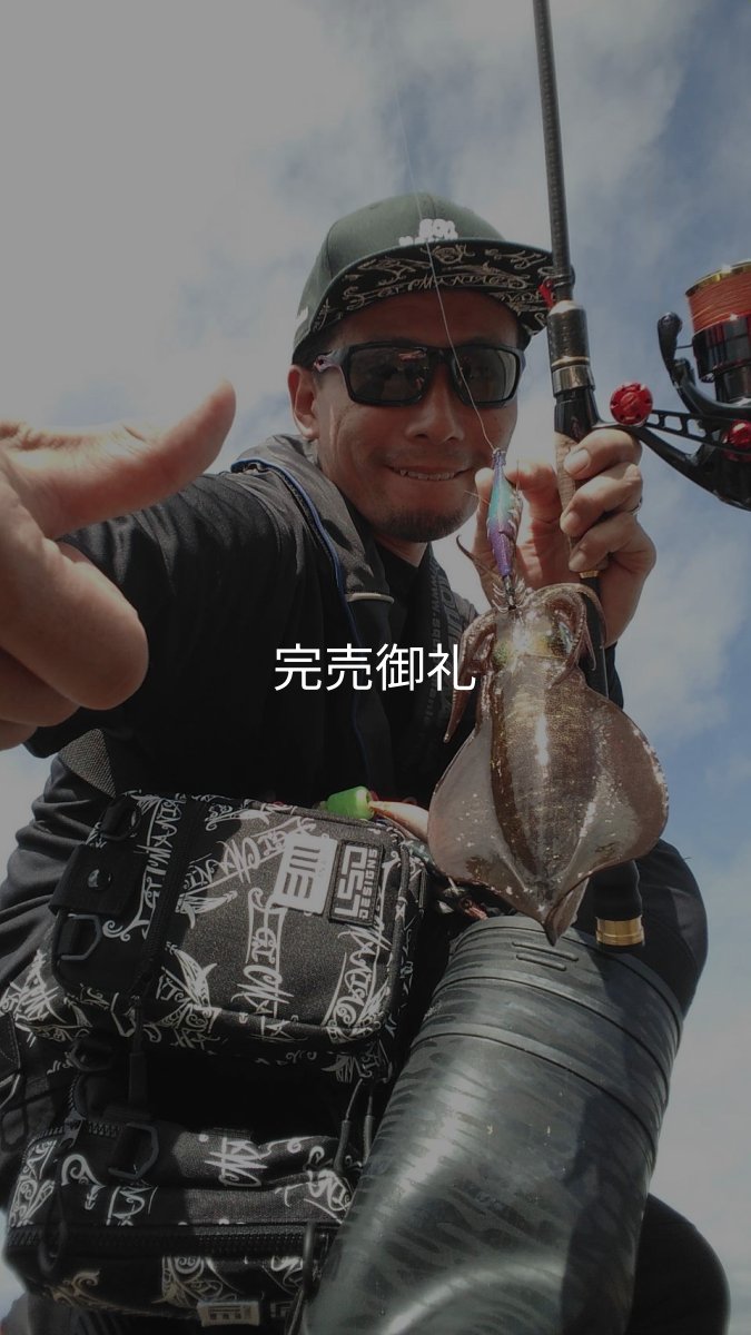 画像5: 特注仕様 L.S.D.×EGI MANIACS エギングバッグライトプロ (5)