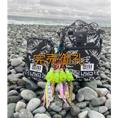 画像7: 特注仕様 L.S.D.×EGI MANIACS フィッシングポーチM/ダブル