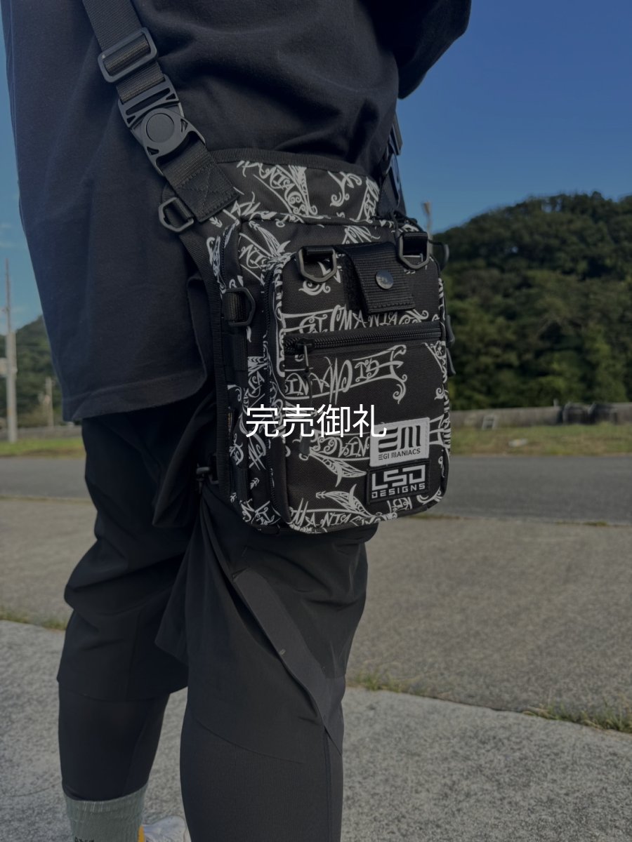 画像3: 特注仕様 L.S.D.×EGI MANIACS エギングバッグライトプロ (3)