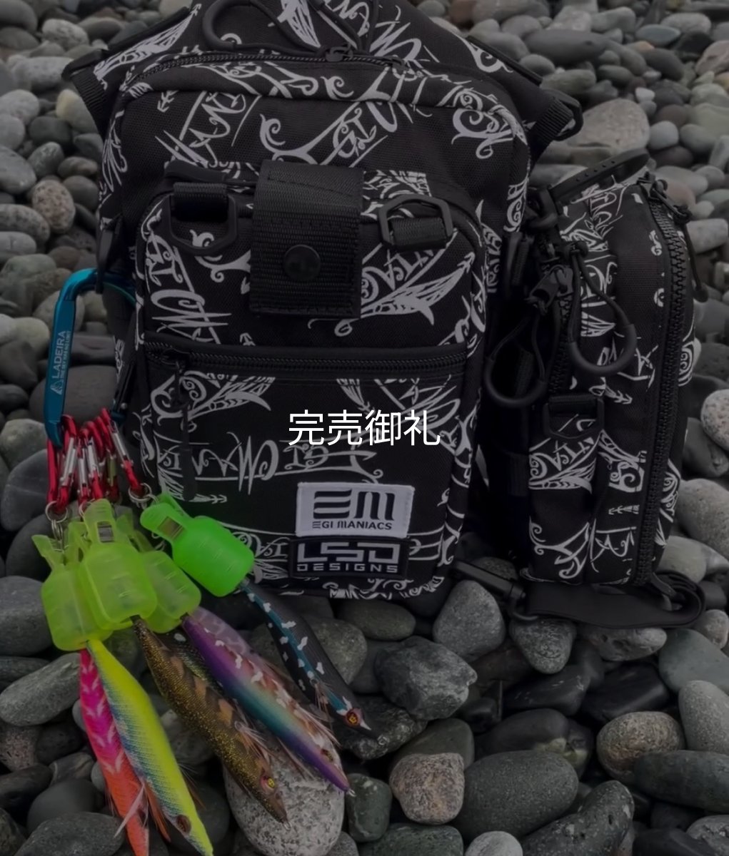 画像8: 特注仕様 L.S.D.×EGI MANIACS フィッシングポーチM/ダブル (8)