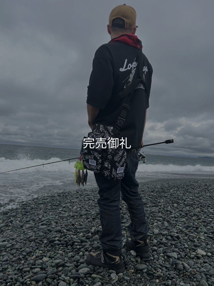 画像4: 特注仕様 L.S.D.×EGI MANIACS フィッシングポーチM/ダブル (4)