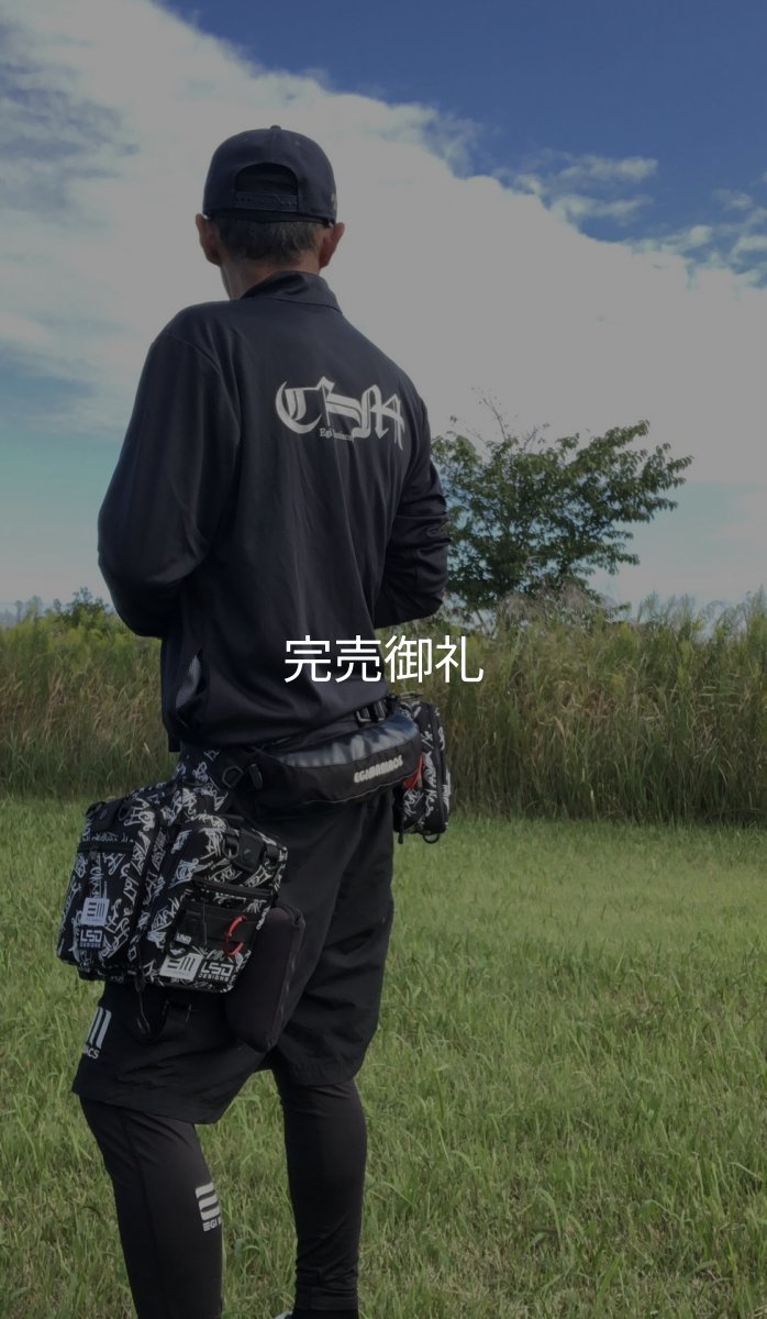 画像24: 特注仕様 L.S.D.×EGI MANIACS エギングバッグライトプロ (24)