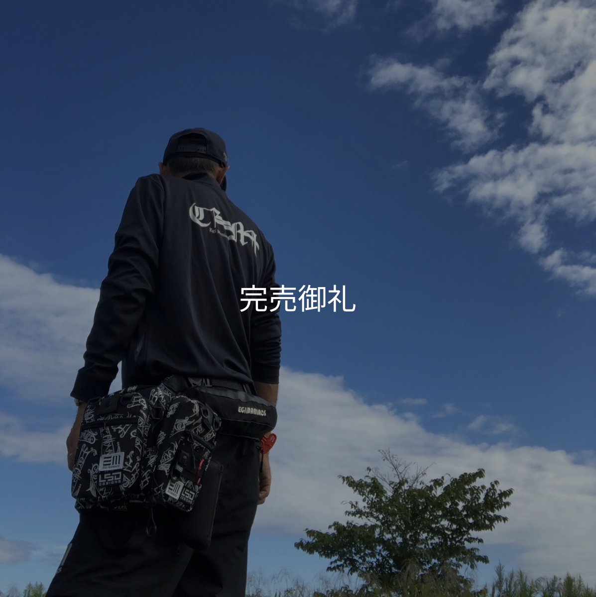 画像26: 特注仕様 L.S.D.×EGI MANIACS エギングバッグライトプロ (26)