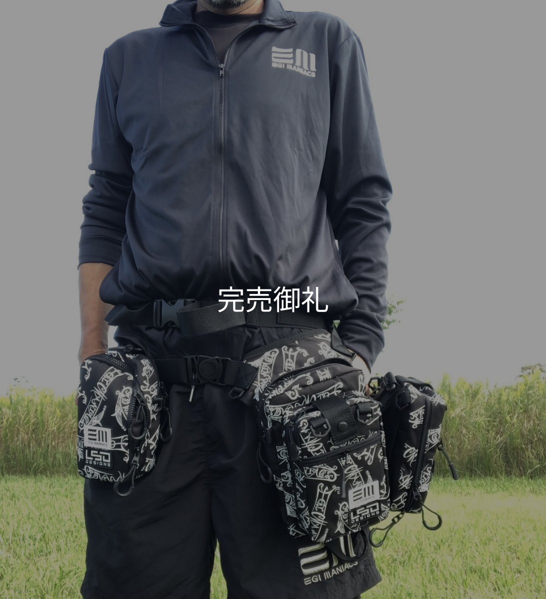 画像7: 特注仕様 L.S.D.×EGI MANIACS エギポーチプロ (7)
