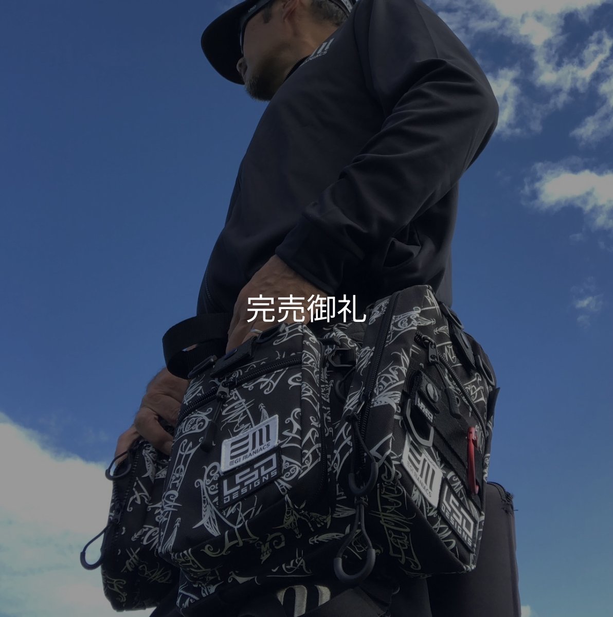 画像8: 特注仕様 L.S.D.×EGI MANIACS エギポーチプロ (8)