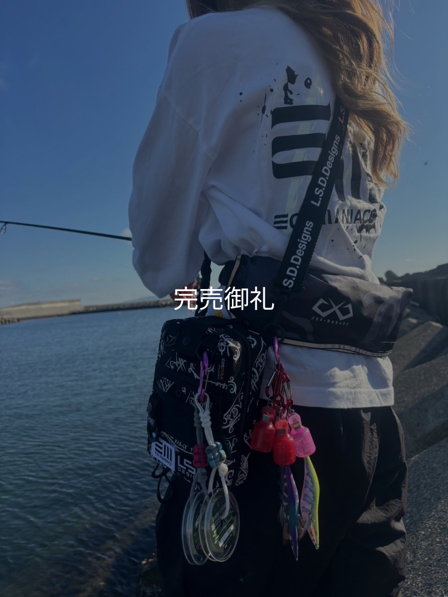 画像4: 特注仕様 L.S.D.×EGI MANIACS エギポーチプロ (4)