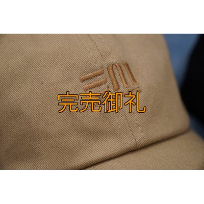 画像2: ★送料無料★エギマニ EM 刺繍/カジュアルキャップ(ベージュ)