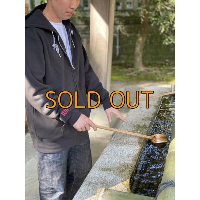 画像10: 受注生産  EGI MANIACS  ジップパーカー 【裏起毛】