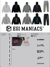 画像11: 受注生産  EGI MANIACS  スウェットパンツ 【裏起毛】 (11)