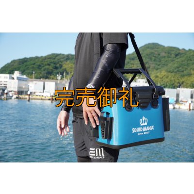 画像3: 特注/エギングショルダーバッカン