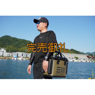 画像2: 特注/エギングショルダーバッカン
