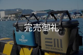 エギマニオリジナル商品 - EGI MANIACS