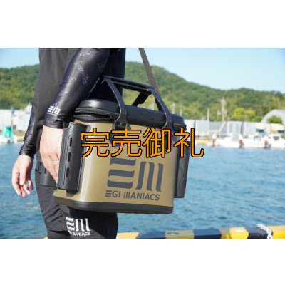 画像4: 特注/エギングショルダーバッカン