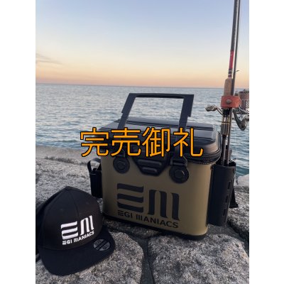 画像6: 特注/エギングショルダーバッカン
