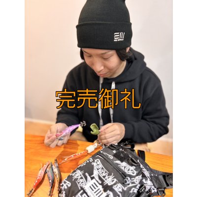 画像13: エギマニEM刺繍オリジナルニット帽