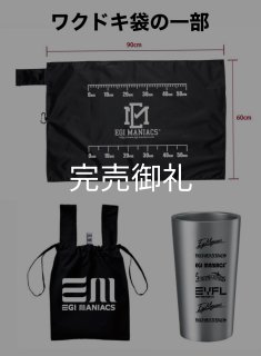 エギマニオリジナル商品 - EGI MANIACS