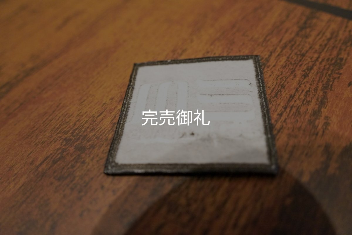 画像2: エギマニワッペン/W50/H50[アイロン圧着加工のり付] (2)