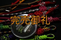 新型A.Mホルダー第４弾