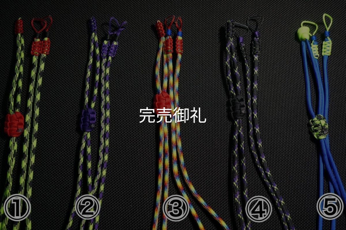 画像2: A.Mグラスコード第２弾 (2)