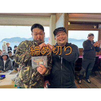 画像14: 第４回エギマニ ダービー in和歌山 ガチBATTLE！！