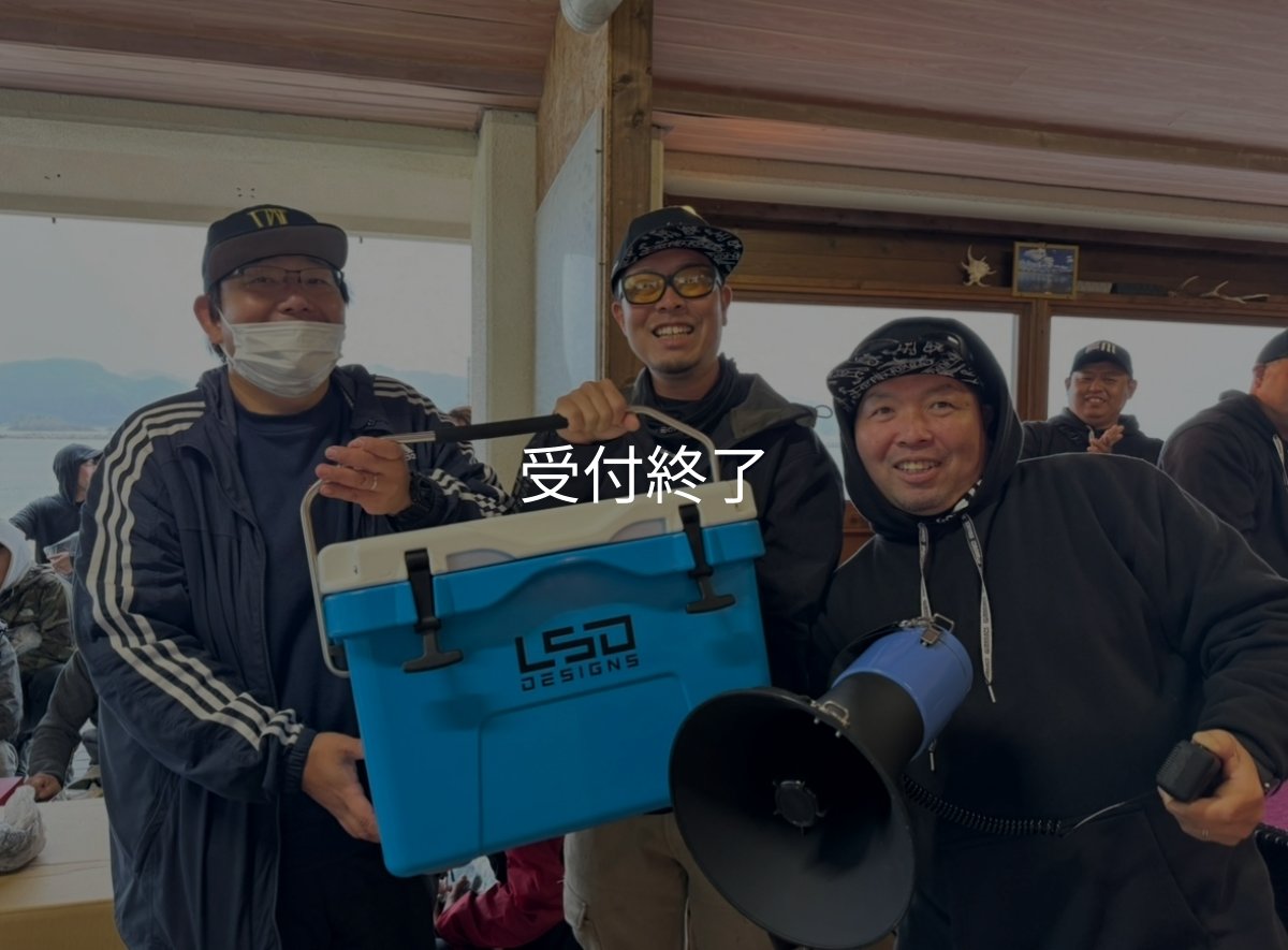 画像19: 第５回エギマニ ダービー in和歌山 ガチBATTLE！！ (19)