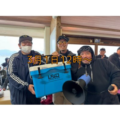 画像19: 第５回エギマニ ダービー in和歌山 ガチBATTLE！！