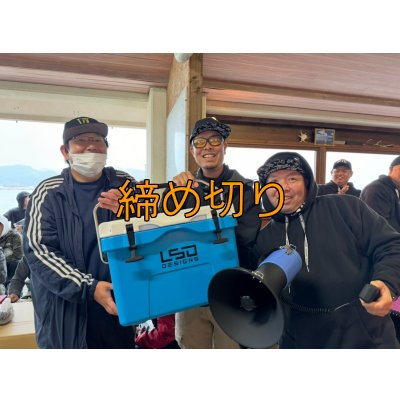 画像13: 第４回エギマニ ダービー in和歌山 ガチBATTLE！！