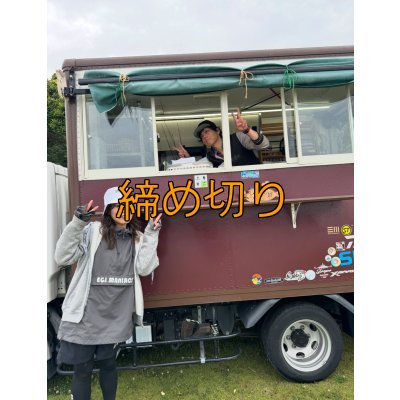 画像10: 第４回エギマニ ダービー in和歌山 ガチBATTLE！！