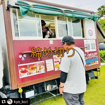 画像9: 第４回エギマニ ダービー in和歌山 ガチBATTLE！！