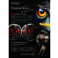 X8-PE 0.5-210m 【Vertical Eyes】SS×R×Y