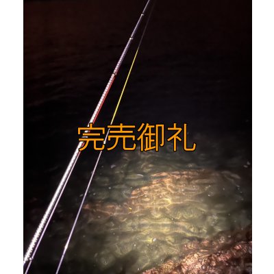 画像8: X8-PE 0.5-210m 【Vertical Eyes】SS×R×Y