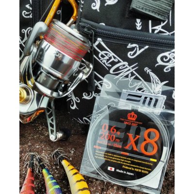 画像7: X8-PE 0.6-200m 【Vertical Eyes】SS×R×Y