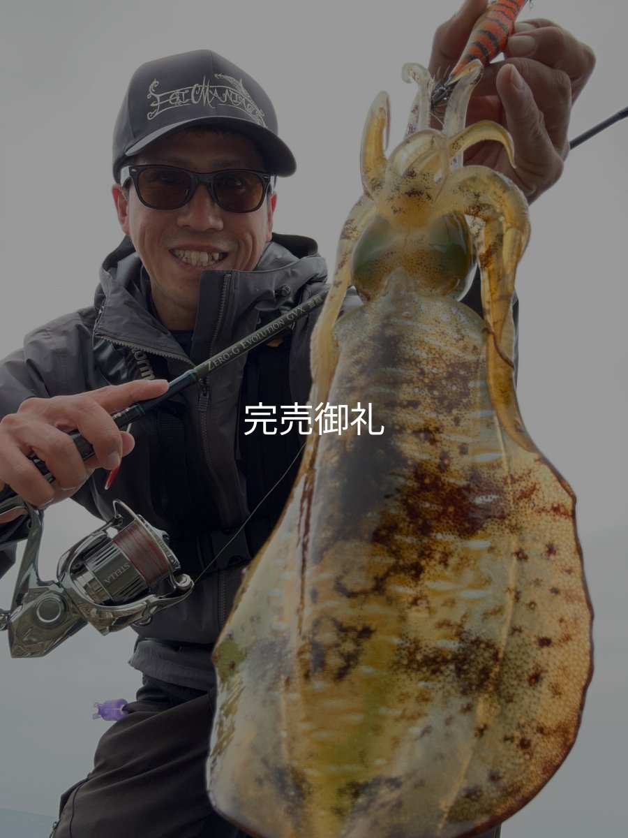 画像4: WILDCHASE 3.0号/雷虎 らいと[監修:山口 譲二] (4)