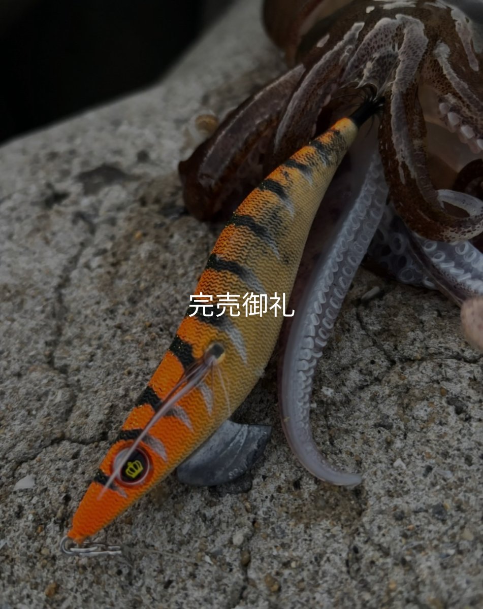 画像9: WILDCHASE 3.0号/雷虎 らいと[監修:山口 譲二] (9)
