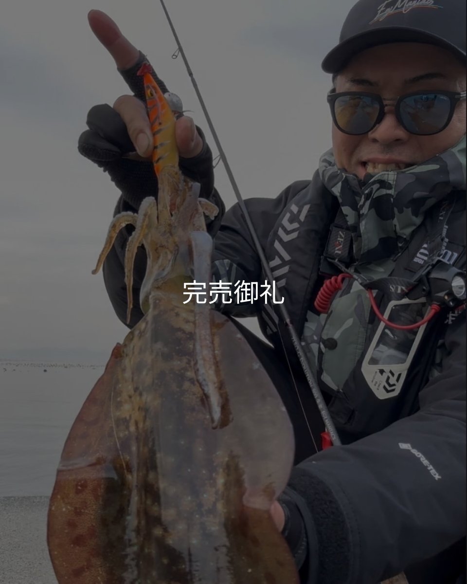 画像3: WILDCHASE 3.0号/雷虎 らいと[監修:山口 譲二] (3)