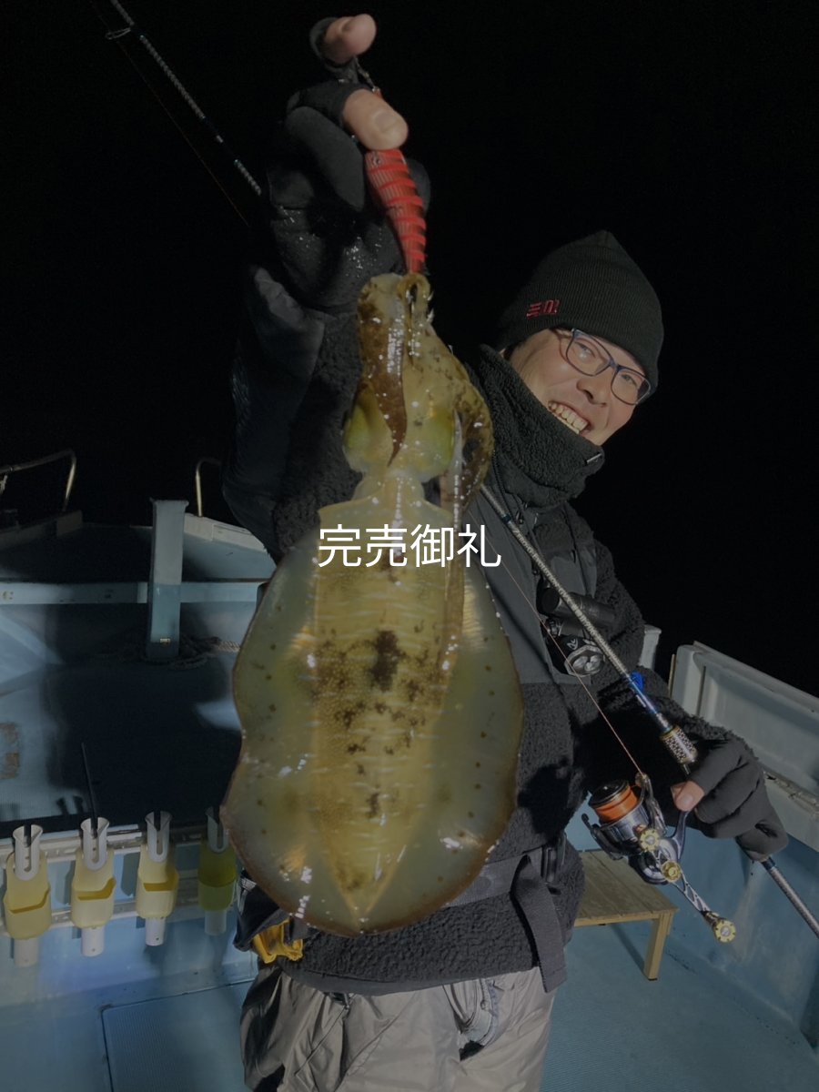 画像6: WILDCHASE 3.0号 /火雷 ほのいかずち[監修:新井 和也] (6)