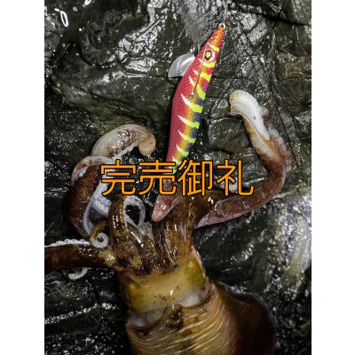 画像9: WILDCHASE 3.0号 /四雷 しらい[監修:藤原 弘貴]