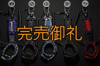 新型A.Mシャフトホルダー【第4弾】