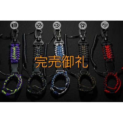 画像1: 新型A.Mシャフトホルダー【第4弾】