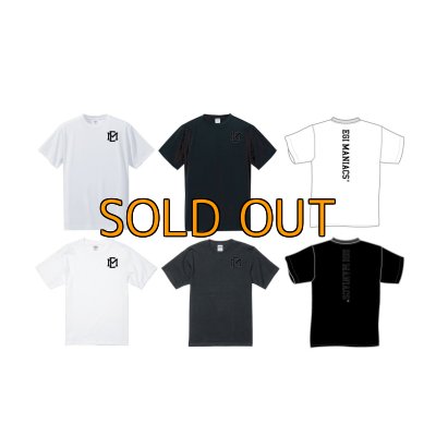 画像16: 受注生産 初 EM クロス【モコモコDesignロゴ】