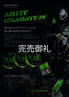 FINAL 13%OFF『魅黒/パールWHITE』ZERO-G EVOLUTION GVX 803 白虎 MX