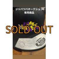 ジャパツバオークション専用商品