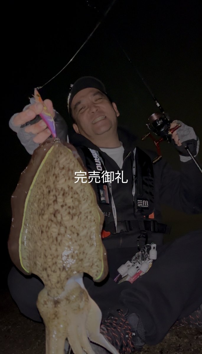 画像6: WILDCHASE 3.0号 /俺のフェニックス[監修:椿本 洋士] (6)