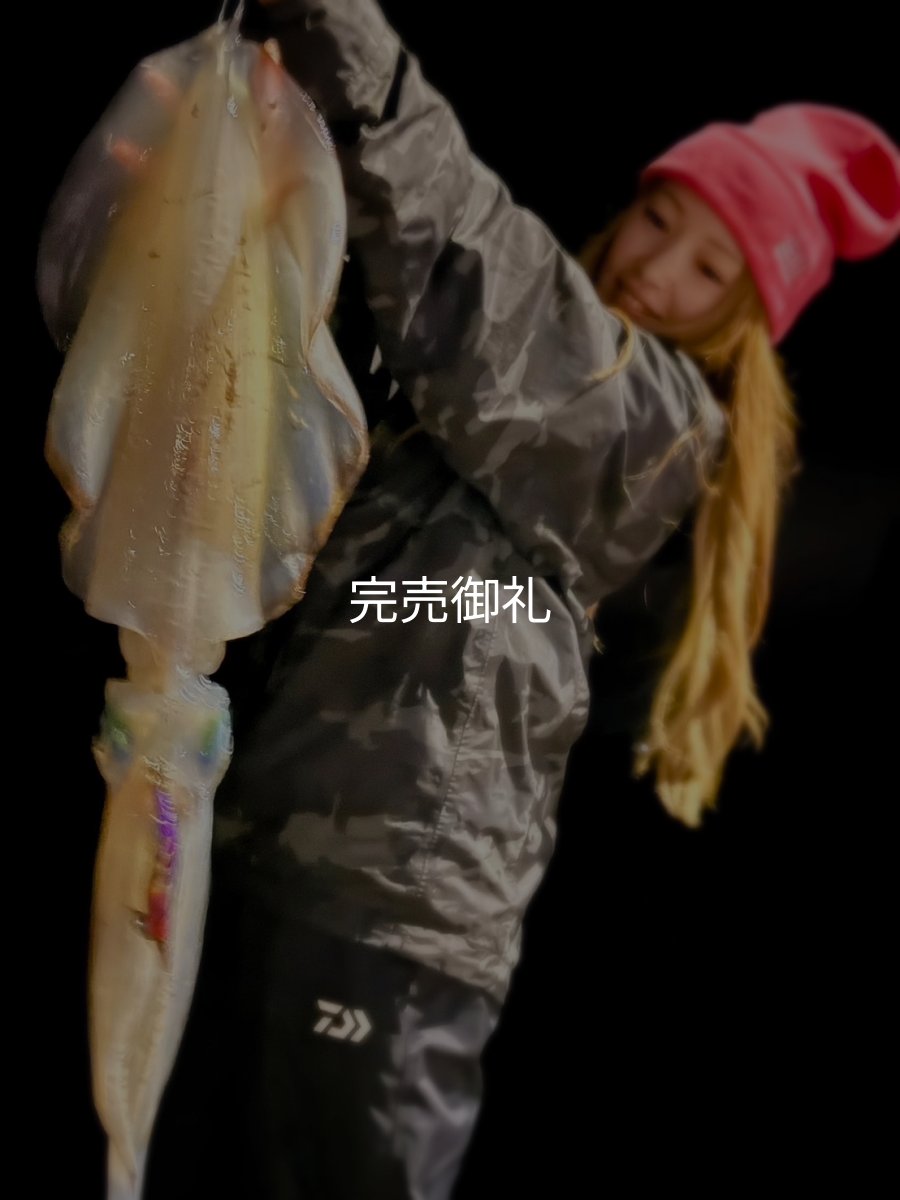 画像8: WILDCHASE 3.0号 /俺のフェニックス[監修:椿本 洋士] (8)