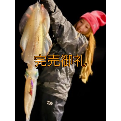 画像8: WILDCHASE 3.5号シャローtune /俺のフェニックス[監修:椿本 洋士]