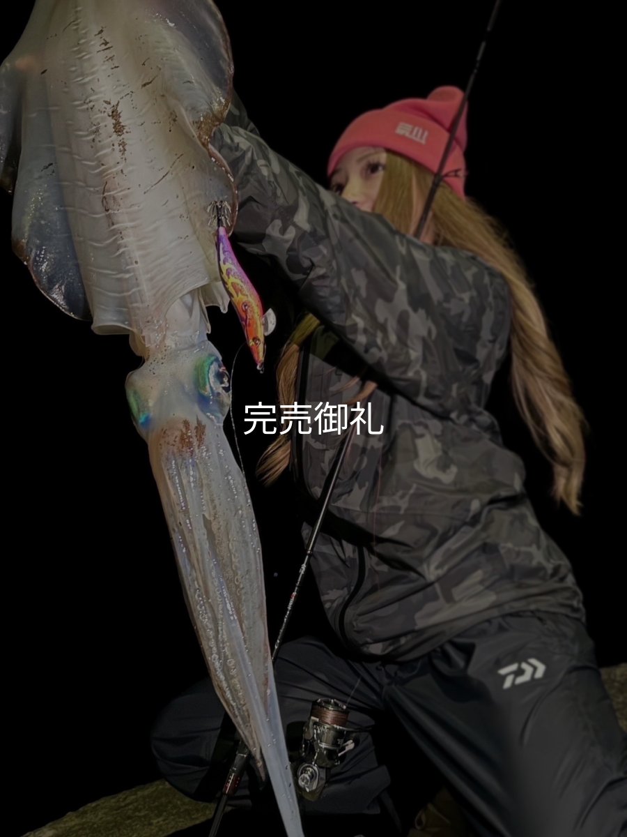 画像2: WILDCHASE 3.0号 /俺のフェニックス[監修:椿本 洋士] (2)