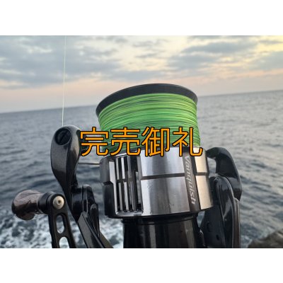 画像4: 【ARMY GRADATION】X8-PE 0.5-210m 